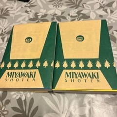 2024運行管理者　貨物　テキスト　過去問　2冊セットの画像