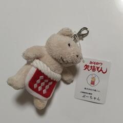 矢場とんのストラップ