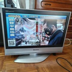 (お話し中)26インチ 液晶テレビ Panasonic TH-2...