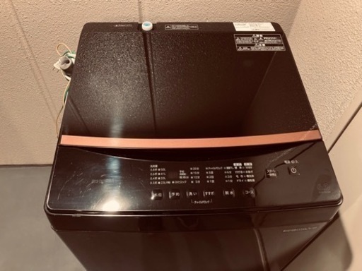 ⭐️かなり極上✨2023年製全自動洗濯機6.0kg