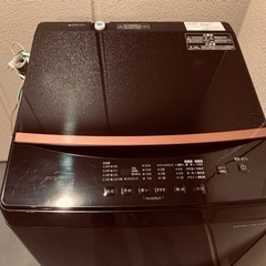 ⭐️かなり極上✨2023年製全自動洗濯機6.0kg