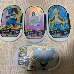 お取引確定　ポケモンメザスタ　ゴージャス被りタグ