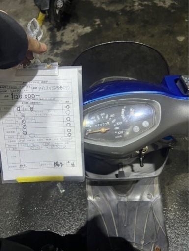 アドレスV125G  4stあります