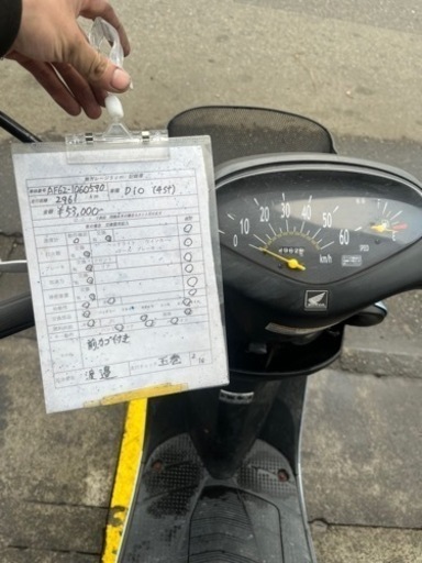 4st ベスト ディオ ZX仕様作成できます