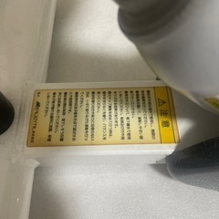 【交渉中】ステッパー　他のものと取りに来てくれる方優先　の画像