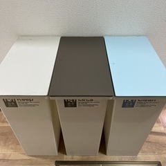 【決まりました】ゴミ箱3個セット