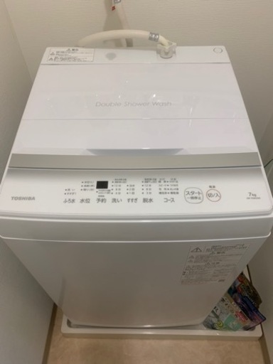 洗濯機　TOSHIBA AW-7GM2(W)