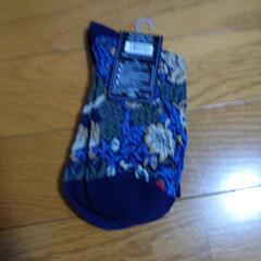 受け渡し予定決定　新品タグ付き　ウィリアムモリス　いちご泥棒　ソックス　その2の画像