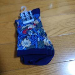 受け渡し予定決定　新品タグ付き　ウィリアムモリス　いちご泥棒　ソ...