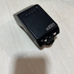 中古