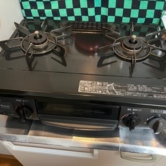 【取引中】生活雑貨 調理器具 ガステーブル