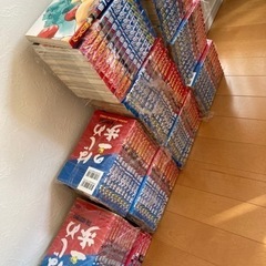 【1冊¥100以下】はじめの一歩1〜101巻セットの画像