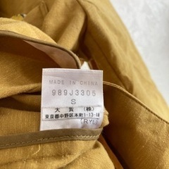 MORGAN マスタードジャケットSの画像