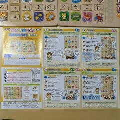 学研のあいうえおパズル　　木製制シリーズの画像