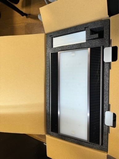 水槽用　ADA  ソーラーRGB ・専用シェード