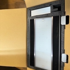 水槽用　ADA  ソーラーRGB ・専用シェード