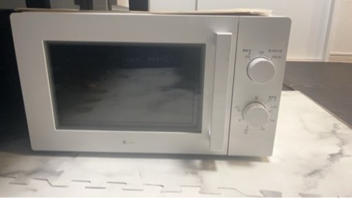 電車レンジ　新品未使用