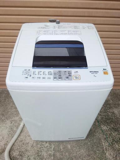 三菱 全自動洗濯機 7kg MAW-70AP (マサキ) 西小坂井の生活家電《洗濯機