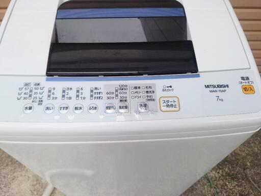 三菱 全自動洗濯機 7kg MAW-70AP (マサキ) 西小坂井の生活家電《洗濯機