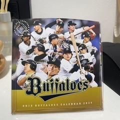 オリックス2024カレンダー