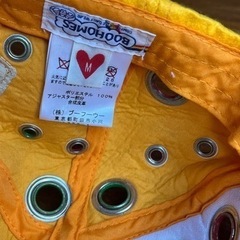 ブーフーウー　キャップ　帽子　チーズ　ねずみ　Ｍサイズ　中古品の画像