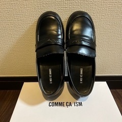 コムサイズム  フォーマルシューズ　21センチ