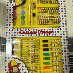おさるのジョージ 色鉛筆 クレヨン ペン