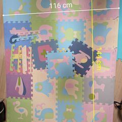 パズルマット　23枚