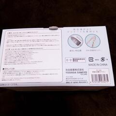 【引き渡し完了】 高速＆低電力 アイロン テフロン加工 コンパクトサイズの画像