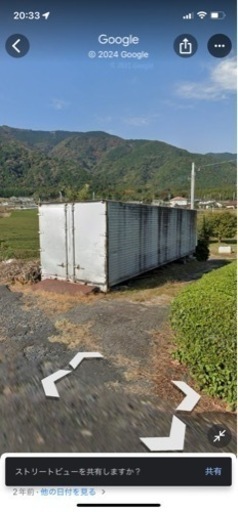 40フィートコンテナ