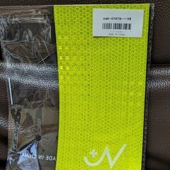 自転車タイヤホイール用 反射テープ ステッカー/イエローの画像