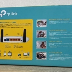Wi-Fi ルータの画像