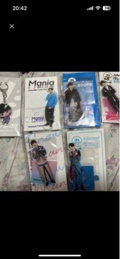 深澤辰哉 アクスタ アクリルスタンド