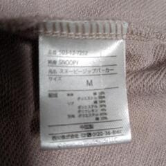 スヌーピー　パーカーの画像