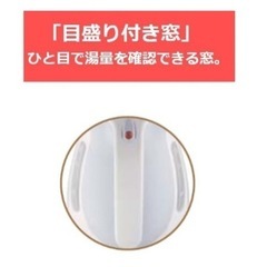 【募集終了】ティファール T-fal KO340177 [電気ケトル ジャスティン プラス 1.2L サーブル]の画像