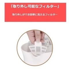 【募集終了】ティファール T-fal KO340177 [電気ケトル ジャスティン プラス 1.2L サーブル]の画像