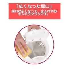 【募集終了】ティファール T-fal KO340177 [電気ケトル ジャスティン プラス 1.2L サーブル]の画像