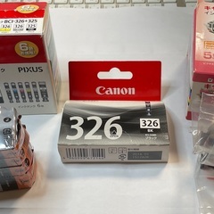 キヤノンインクジェットプリンター用インクカートリッジ