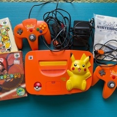 NINTENDO64 ピカチュウの中古が安い！激安で譲ります・無料で