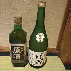 日本酒2本セット