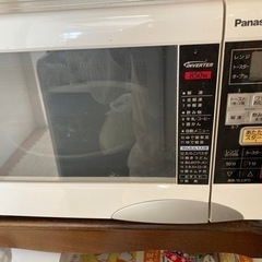オーブンレンジ