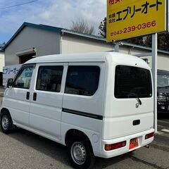 自社ローンあり！ガソリン100リットルプレゼント✨走行７万キロ台✨キーレス☆ホンダ☆アクティバン☆SDX☆660cc☆4人乗り☆の画像