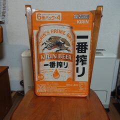 KIRIN 一番搾り 6缶パック×4  1ケース