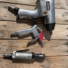 アストロ製エアー工具まとめて