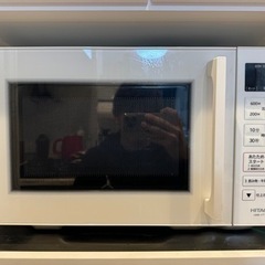 日立電子レンジ　HMR-FT19A