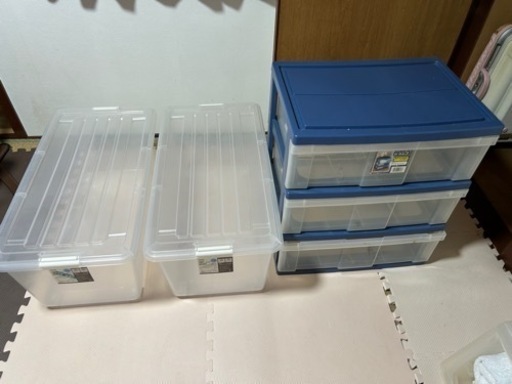 衣装ケース3点セット