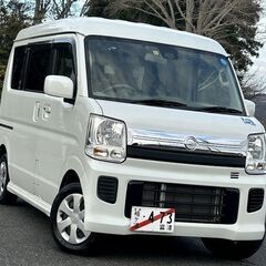 ★福祉車両★H30年式NV100クリッパーリオ【本車検フルR8年2月迄】レーダーブレーキSP・前後ドラレコ・ストラーダSDナビ・バックカメラ・Bluetooth…の画像