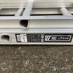☆2連はしご　ピカコーポレーション 全長5m95cmの画像