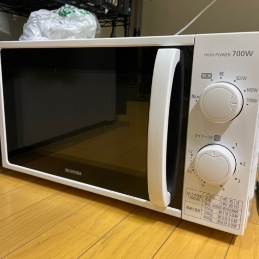 電子レンジ　22年製