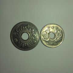 レア50円★☆★☆の画像